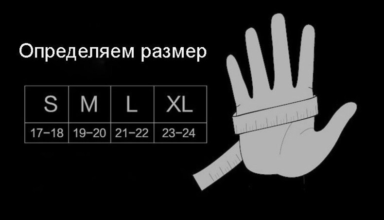 Тактические перчатки Mechanix M-Pact - беспалые