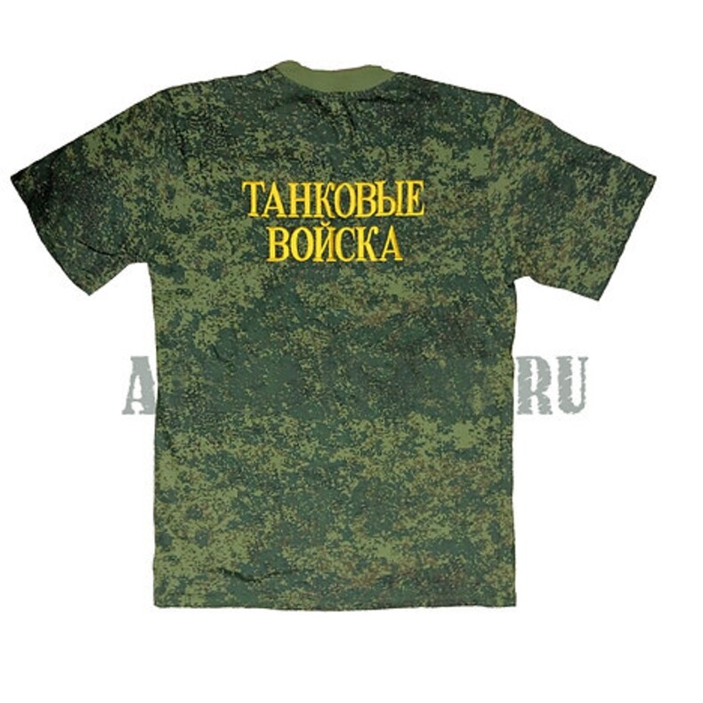Футболка с вышивкой на груди и на спине Танковые войска "русская цифра"