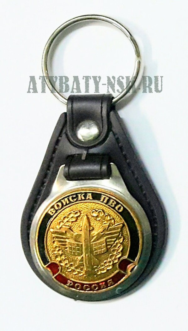 Брелок с эмблемой на виниловой подкладке Войска ПВО ст/обр