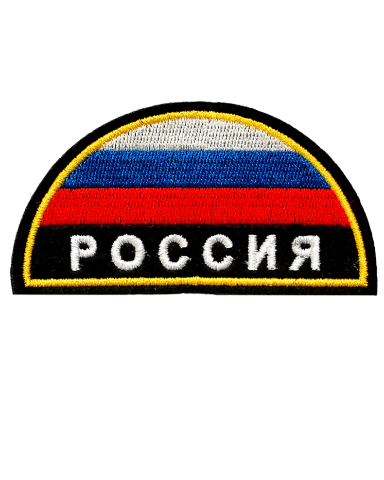 Нарукавный шеврон МЧС РФ Россия (вышитый)
