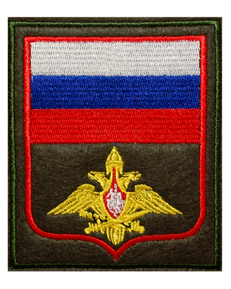 Нарукавный шеврон Генерального штаба ВС РФ (вышитый)