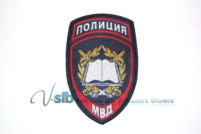 шеврон для образовательных учреждений МВД РФ