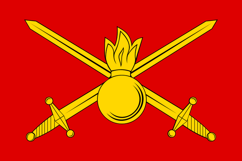 Флаг сухопутных войск 90/135