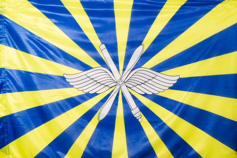 Флаг ВВС РФ 90/135